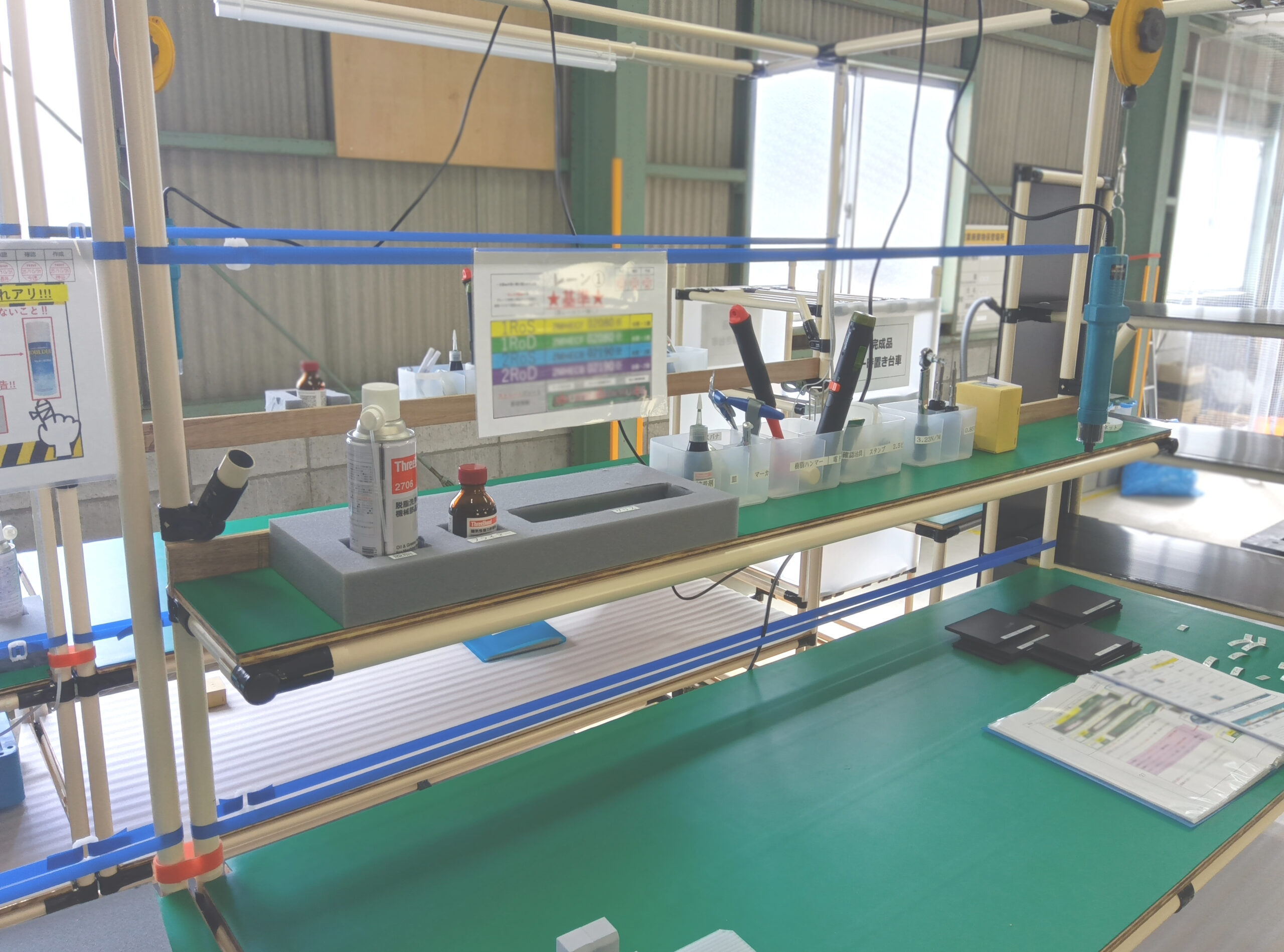 構内のイメージ